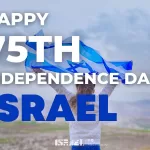 Ziua Independenței Statului Israel